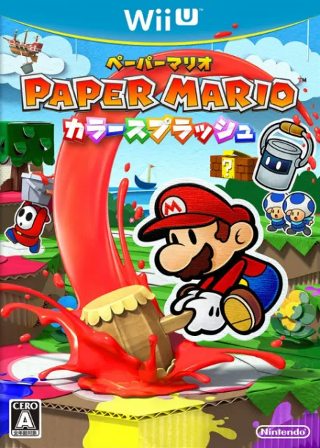 Paper Mario - Color Splash (Japan)